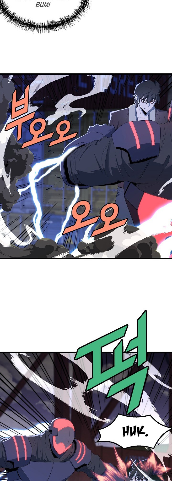 The Strongest Unemployed Hero Chapter 18 - halaman 11
