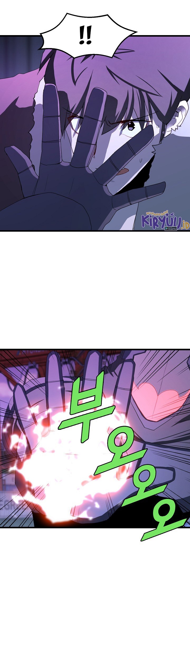 The Strongest Unemployed Hero Chapter 18 - halaman 18