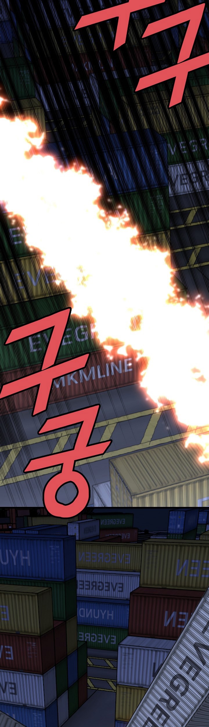 The Strongest Unemployed Hero Chapter 18 - halaman 20