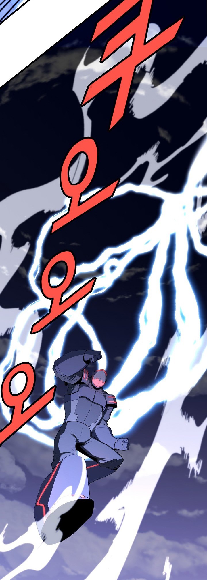 The Strongest Unemployed Hero Chapter 18 - halaman 3