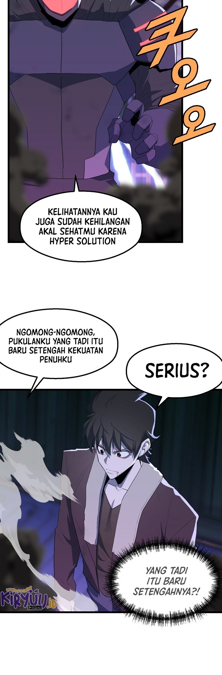 The Strongest Unemployed Hero Chapter 18 - halaman 31