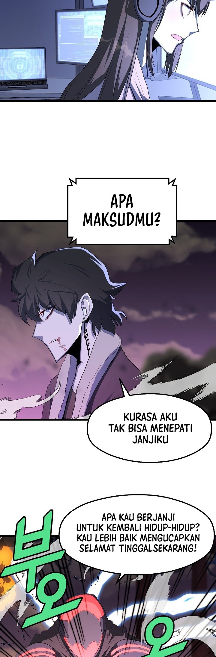 The Strongest Unemployed Hero Chapter 18 - halaman 33