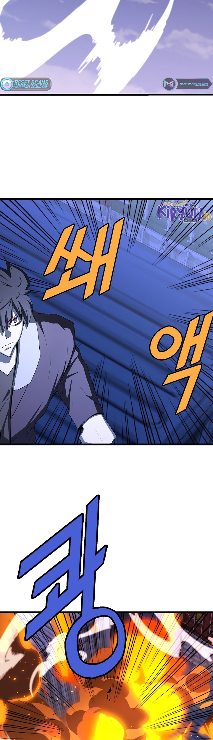 The Strongest Unemployed Hero Chapter 18 - halaman 4