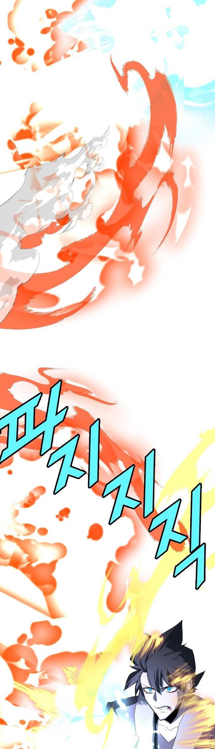 The Strongest Unemployed Hero Chapter 18 - halaman 40