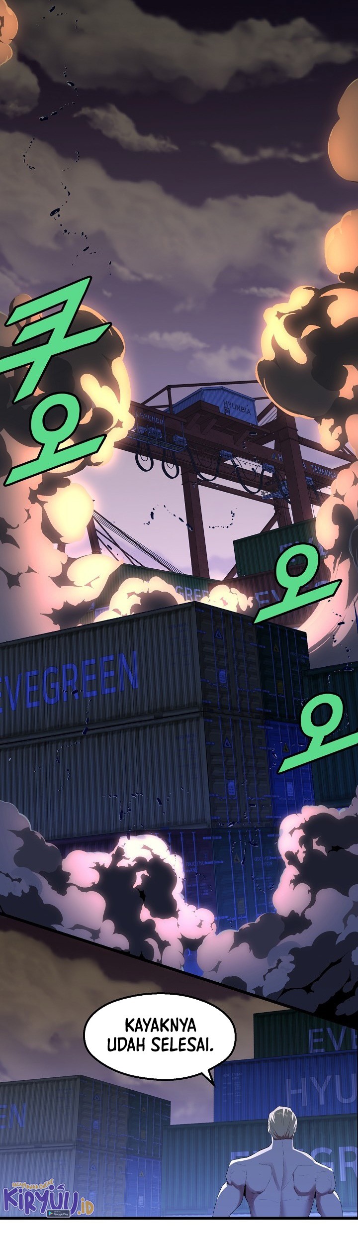 The Strongest Unemployed Hero Chapter 18 - halaman 44