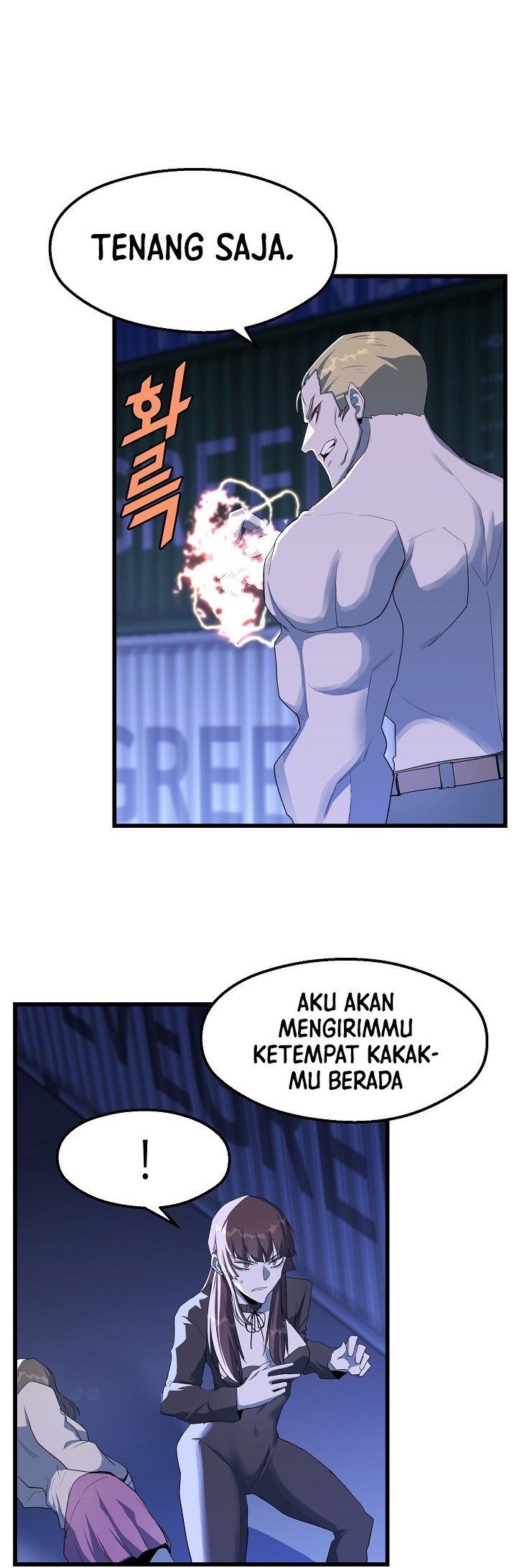 The Strongest Unemployed Hero Chapter 18 - halaman 45