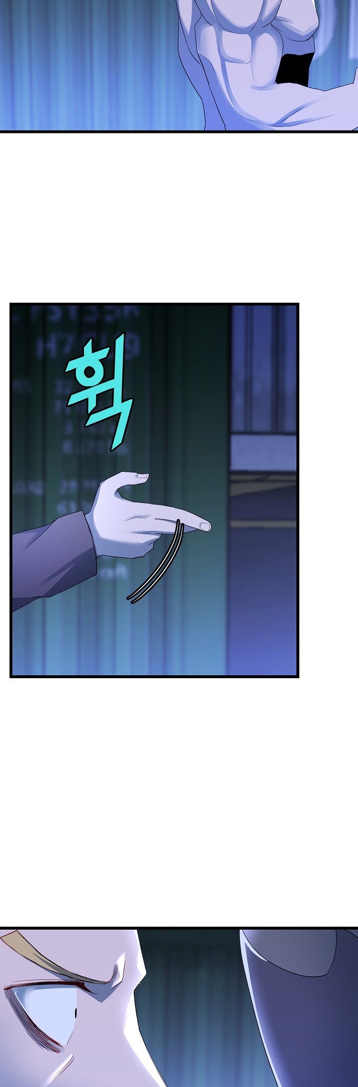 The Strongest Unemployed Hero Chapter 18 - halaman 47