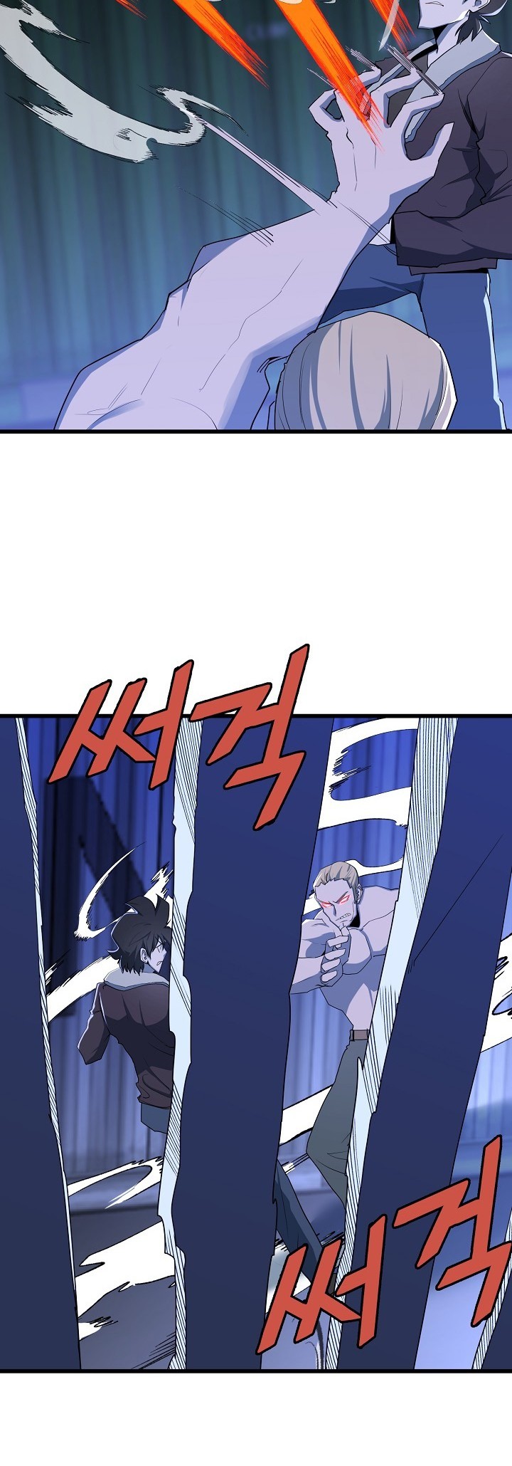 The Strongest Unemployed Hero Chapter 19 - halaman 11