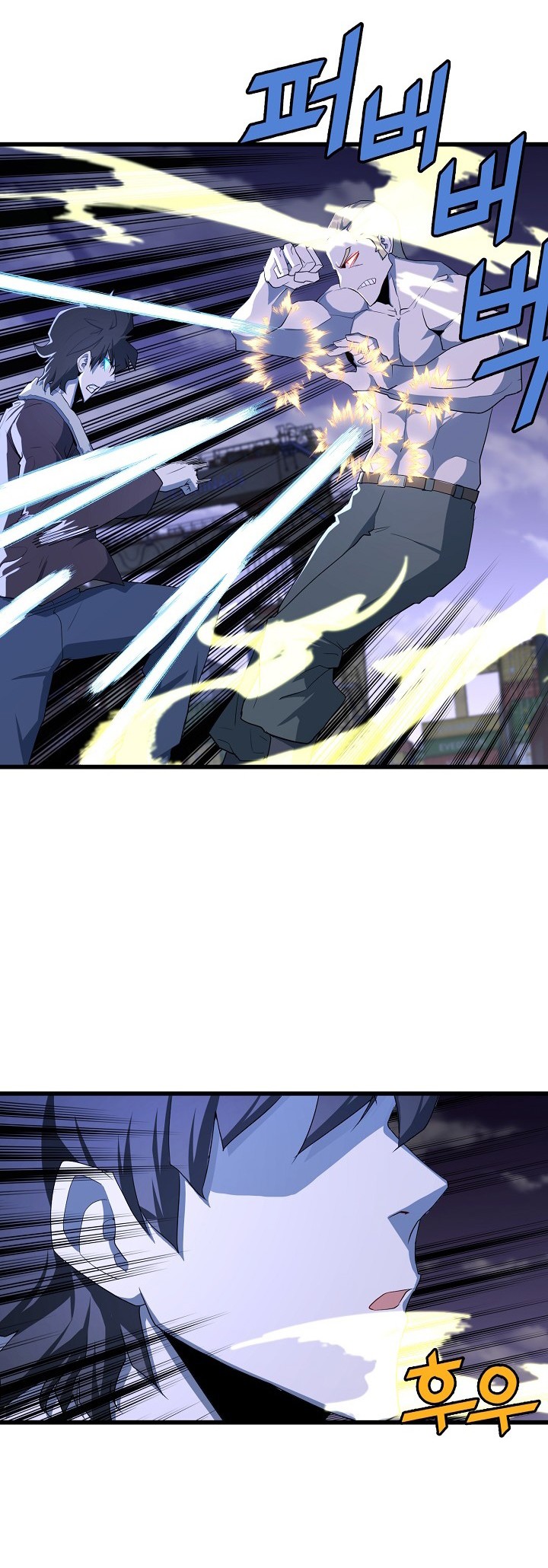 The Strongest Unemployed Hero Chapter 19 - halaman 13