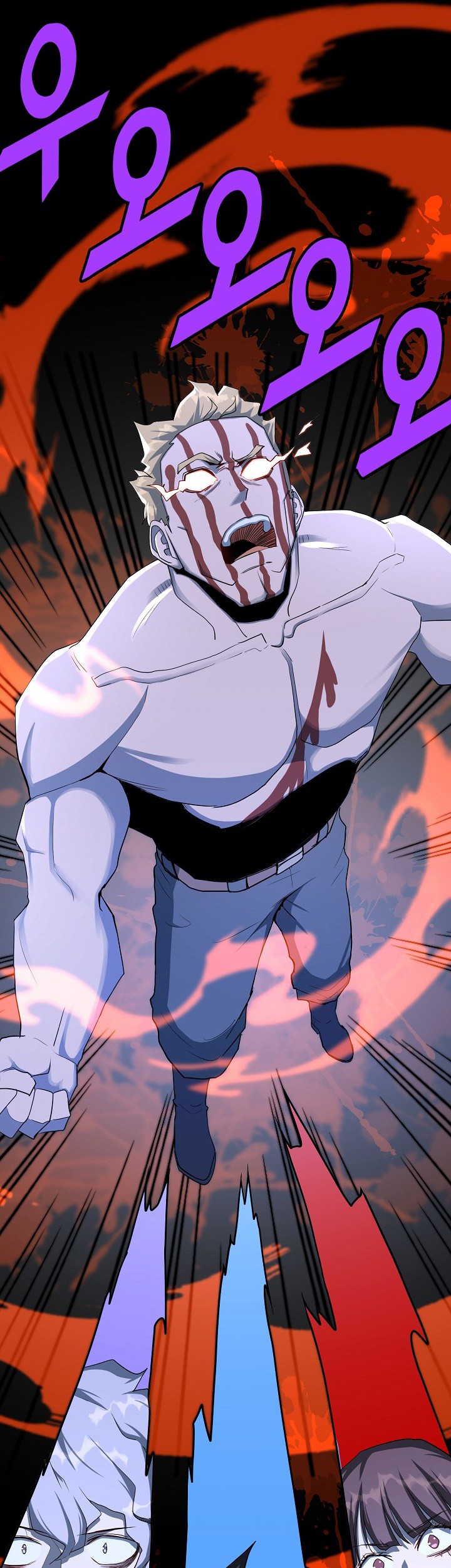 The Strongest Unemployed Hero Chapter 19 - halaman 24