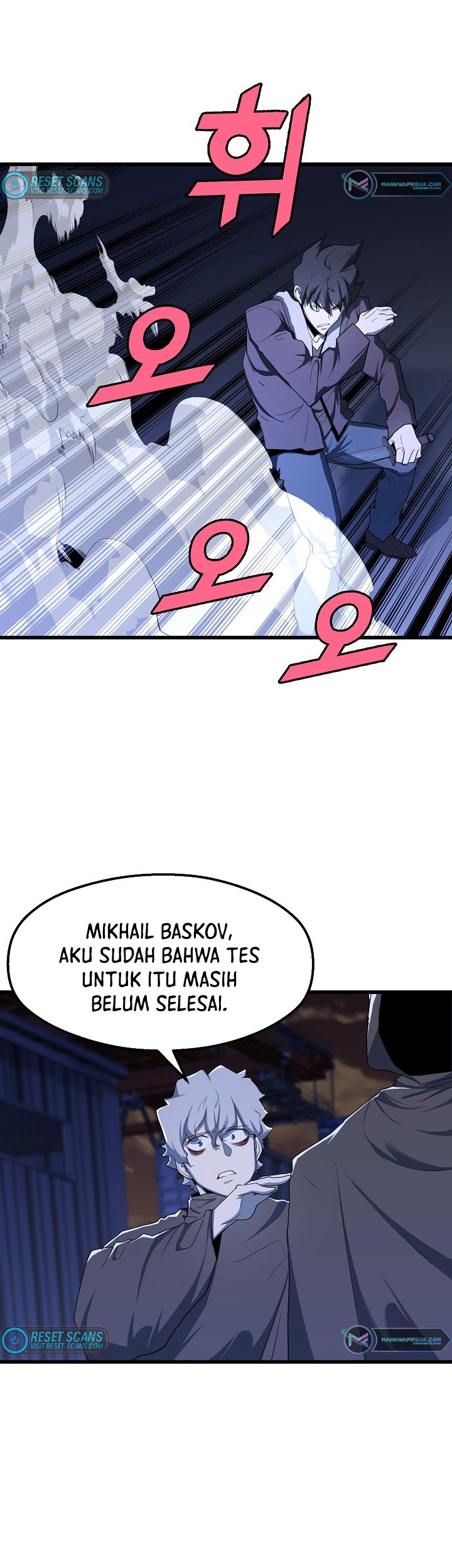 The Strongest Unemployed Hero Chapter 19 - halaman 26