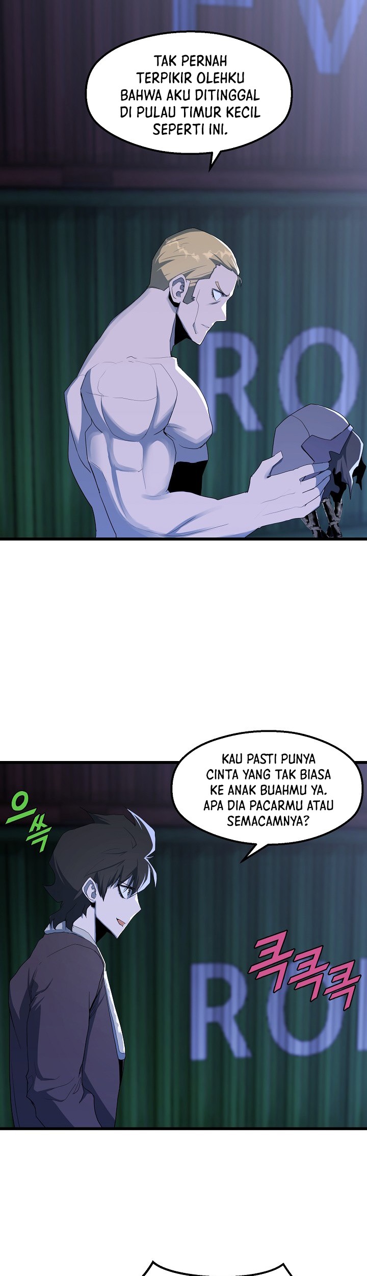 The Strongest Unemployed Hero Chapter 19 - halaman 4