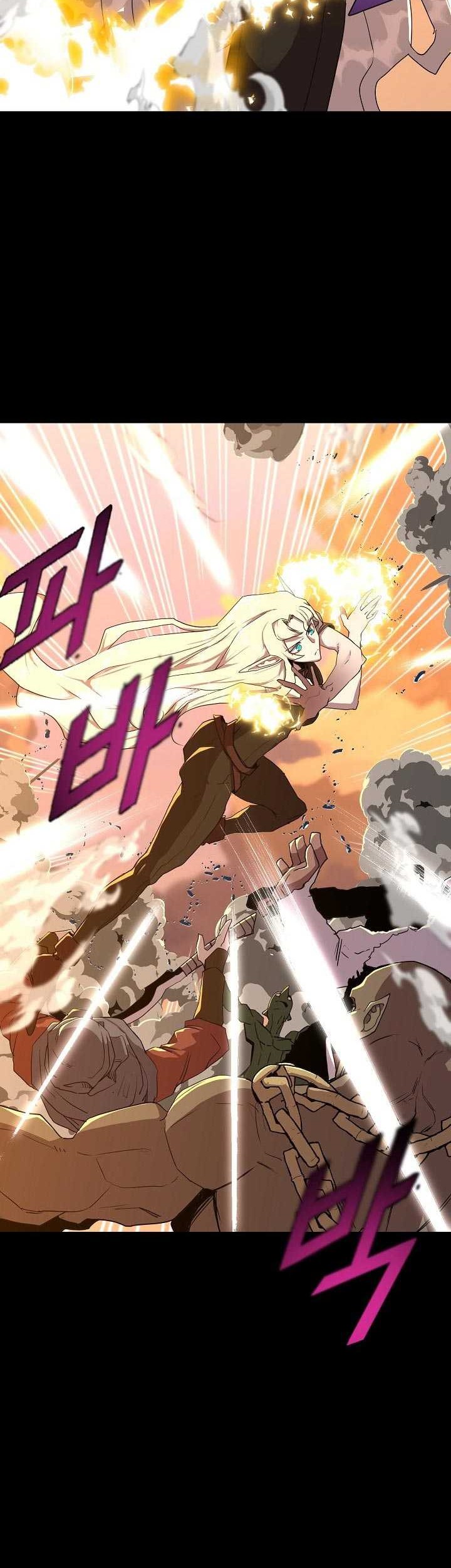 The Strongest Unemployed Hero Chapter 2 - halaman 22