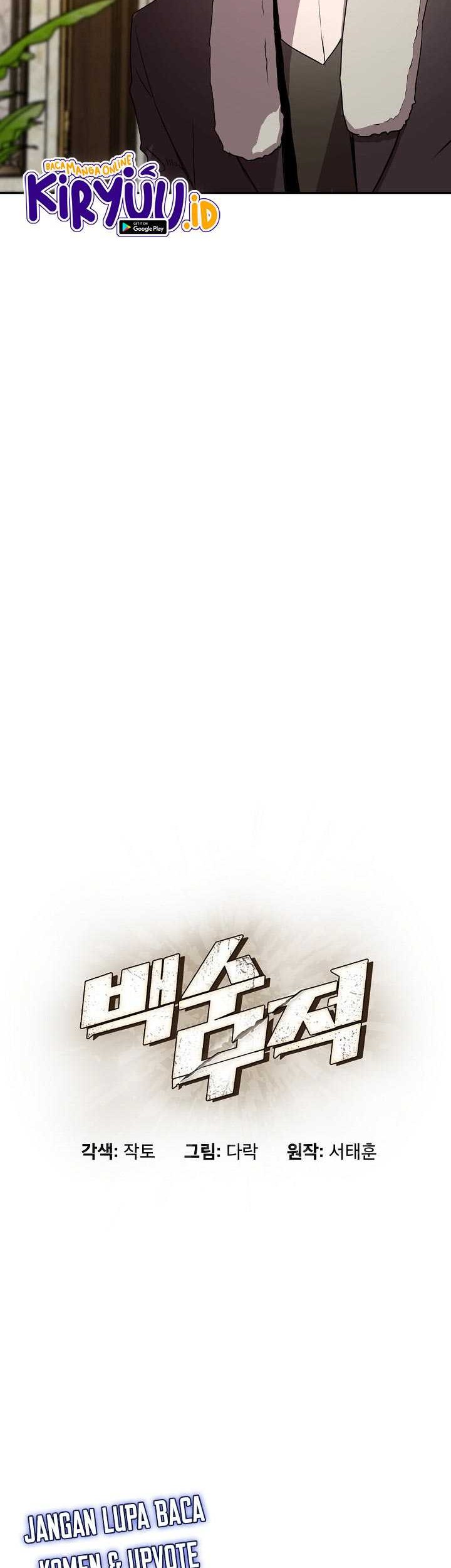The Strongest Unemployed Hero Chapter 2 - halaman 7