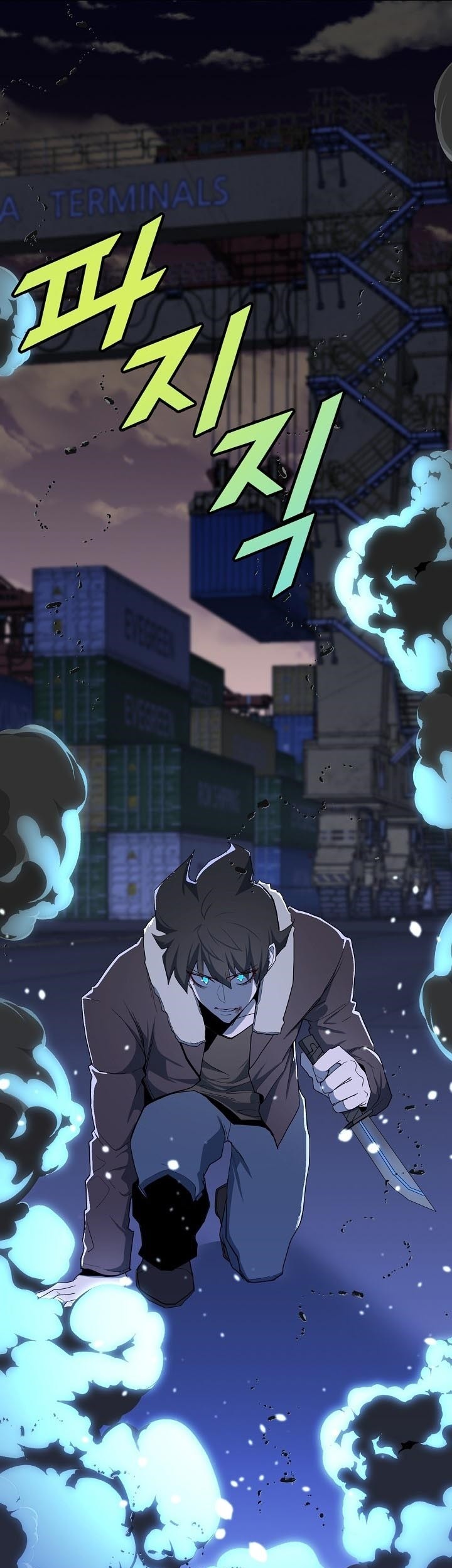 The Strongest Unemployed Hero Chapter 20 - halaman 26