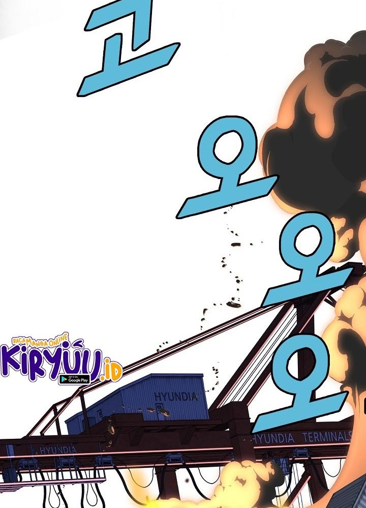 The Strongest Unemployed Hero Chapter 20 - halaman 35
