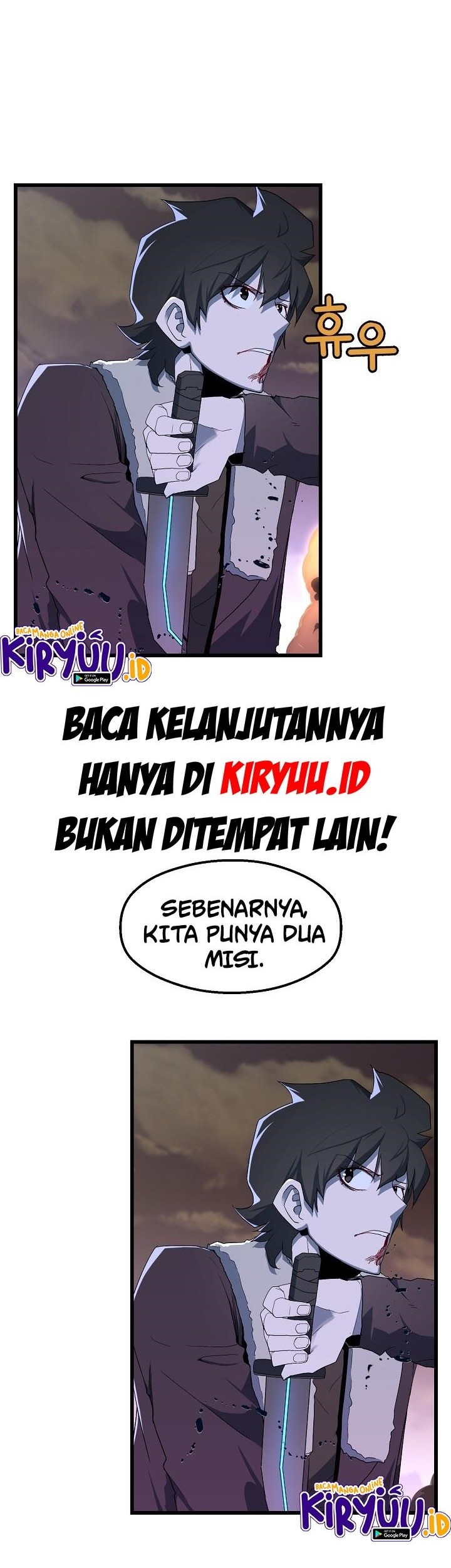 The Strongest Unemployed Hero Chapter 20 - halaman 5