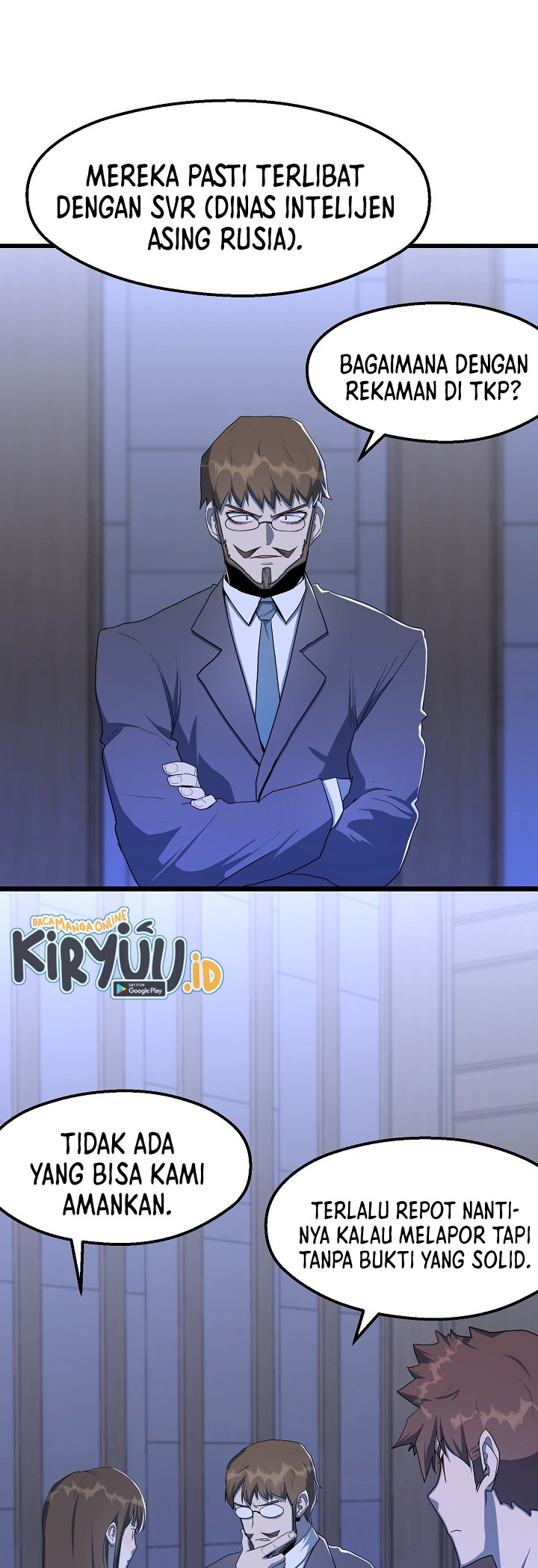 The Strongest Unemployed Hero Chapter 21 - halaman 11