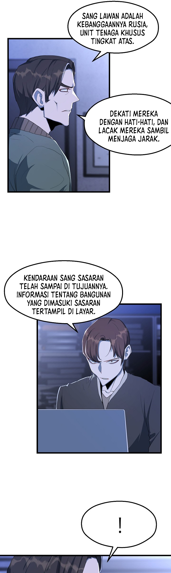 The Strongest Unemployed Hero Chapter 21 - halaman 16