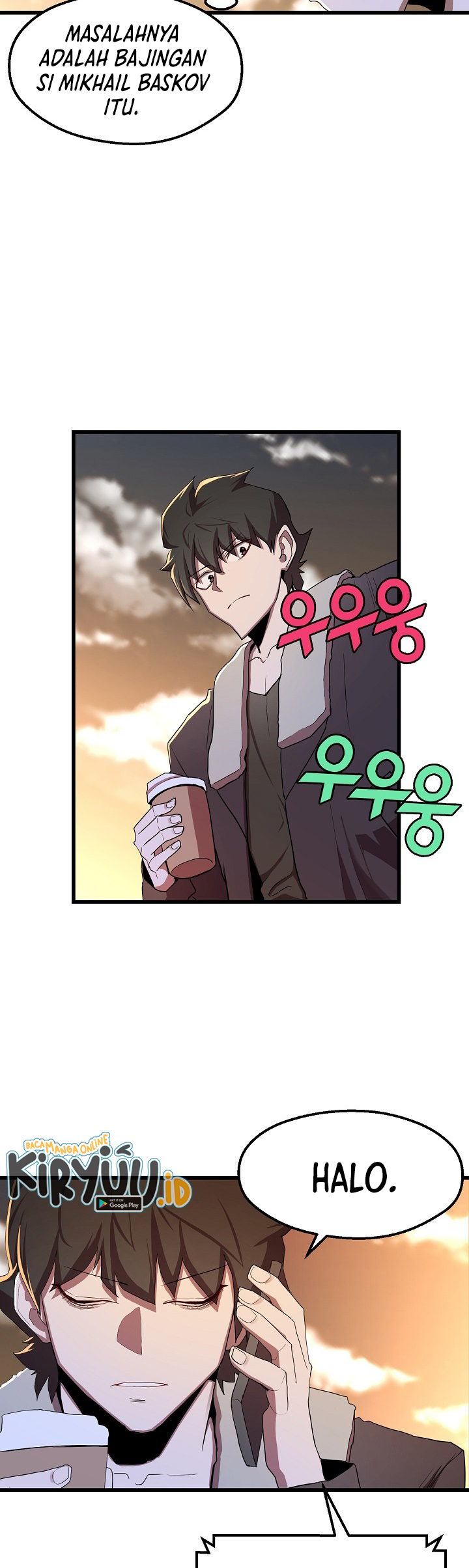The Strongest Unemployed Hero Chapter 21 - halaman 22
