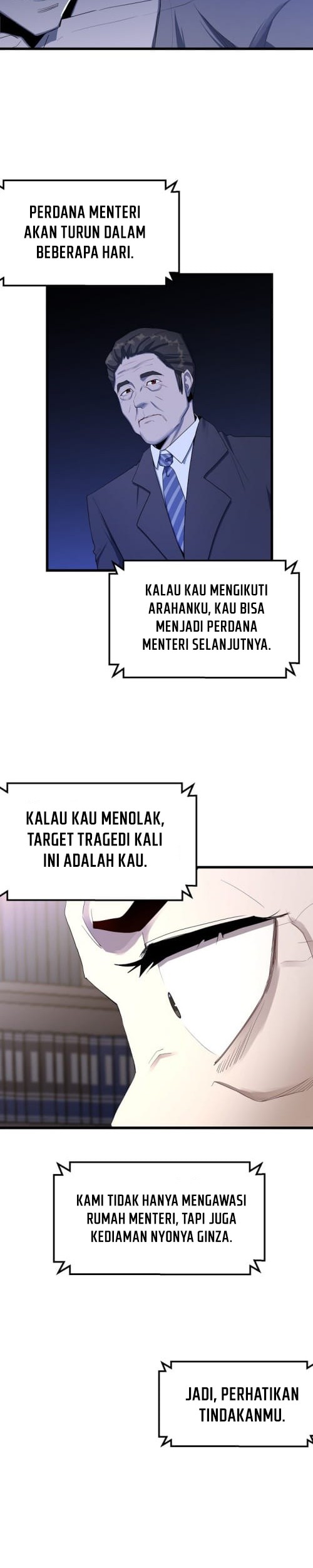 The Strongest Unemployed Hero Chapter 23 - halaman 10