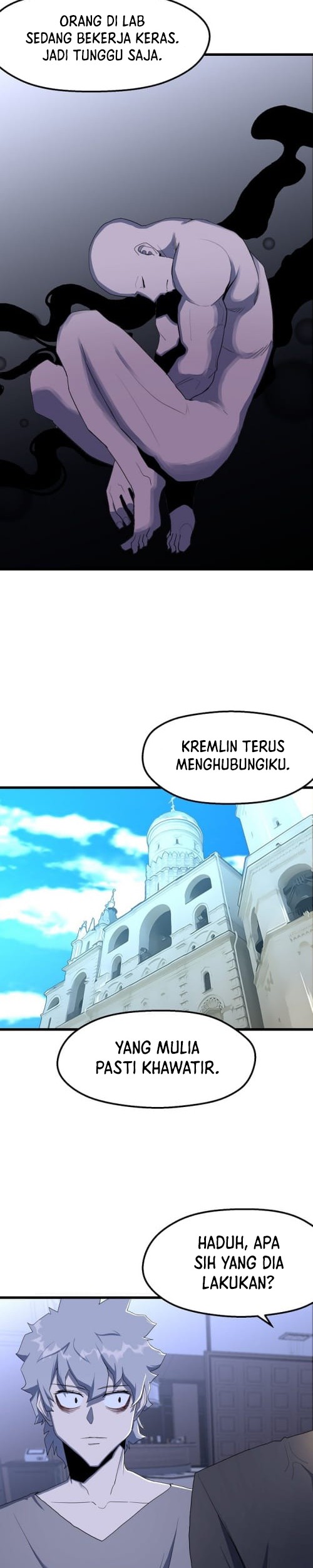 The Strongest Unemployed Hero Chapter 23 - halaman 16