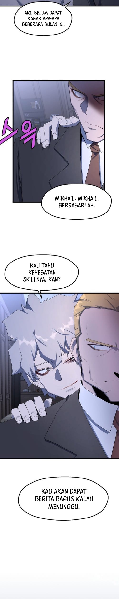 The Strongest Unemployed Hero Chapter 23 - halaman 17