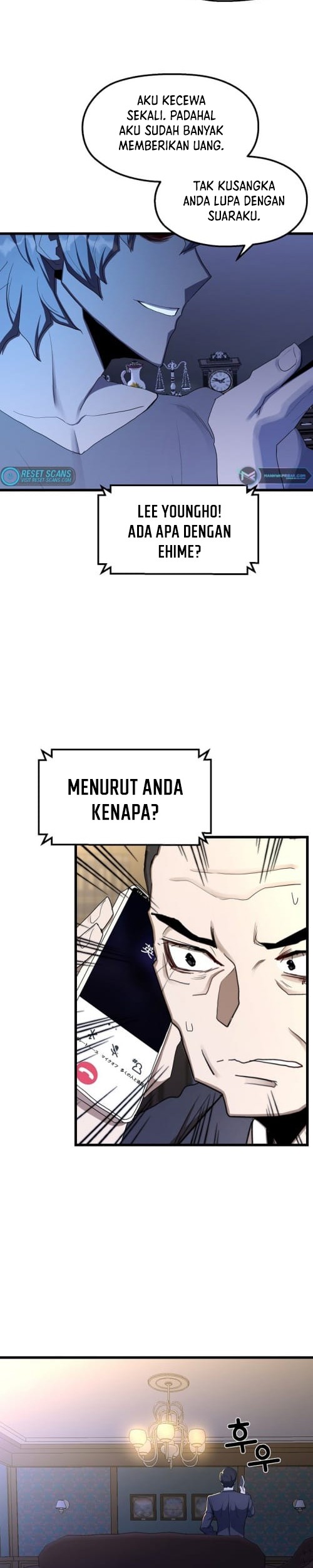 The Strongest Unemployed Hero Chapter 23 - halaman 6
