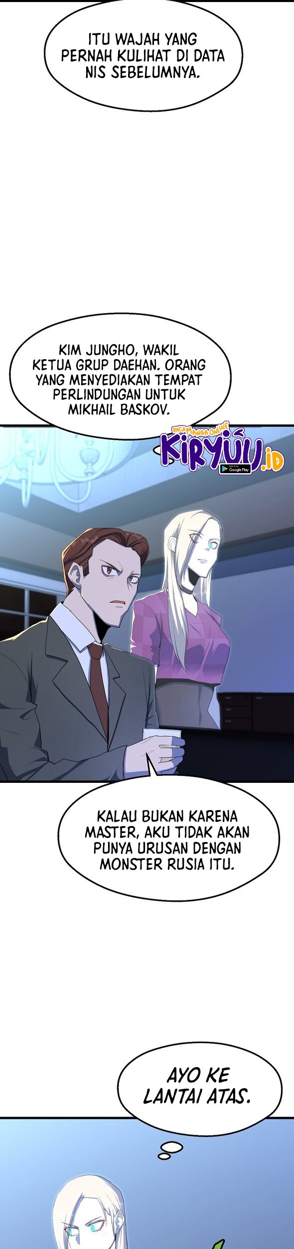 The Strongest Unemployed Hero Chapter 24 - halaman 16