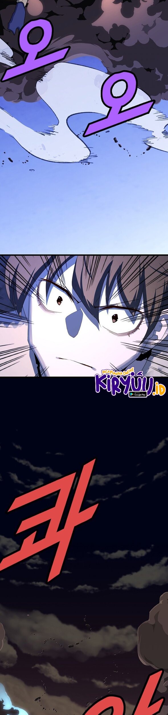 The Strongest Unemployed Hero Chapter 24 - halaman 38