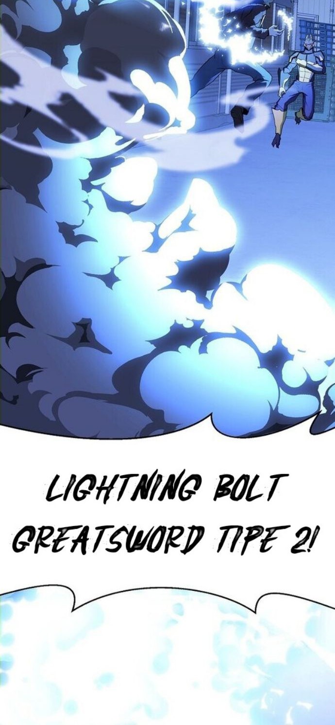 The Strongest Unemployed Hero Chapter 25 - halaman 11