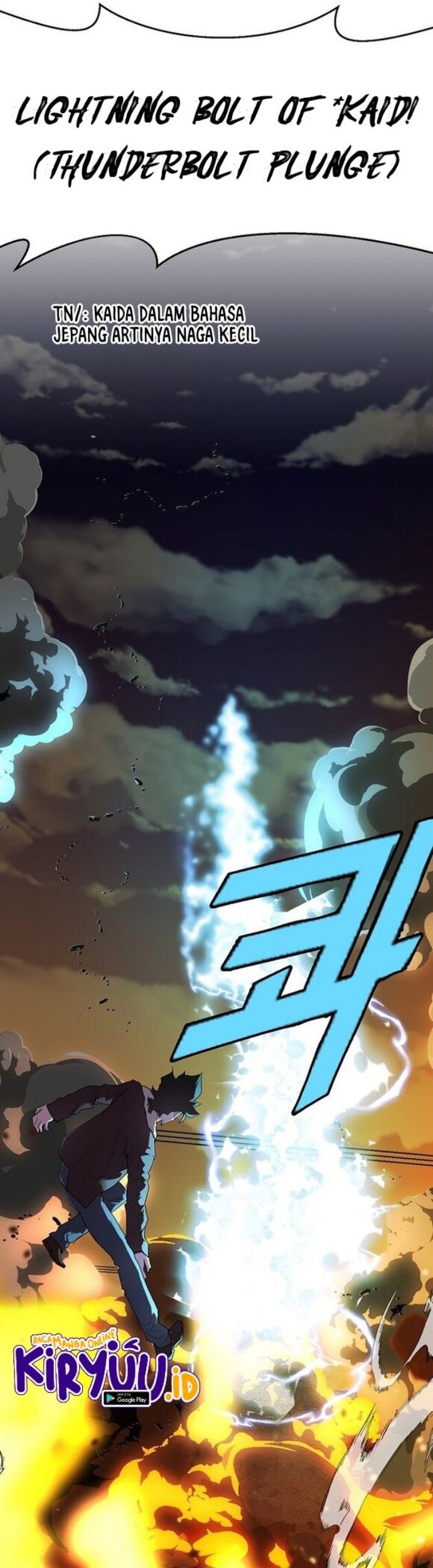 The Strongest Unemployed Hero Chapter 25 - halaman 14