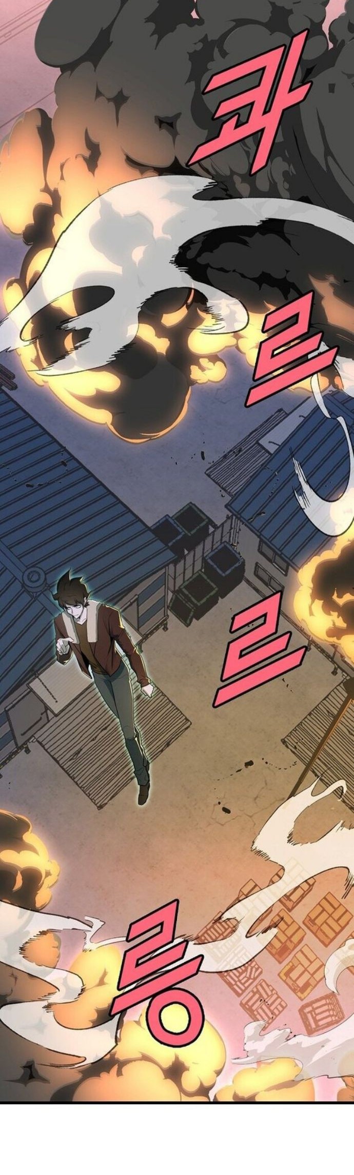 The Strongest Unemployed Hero Chapter 25 - halaman 23