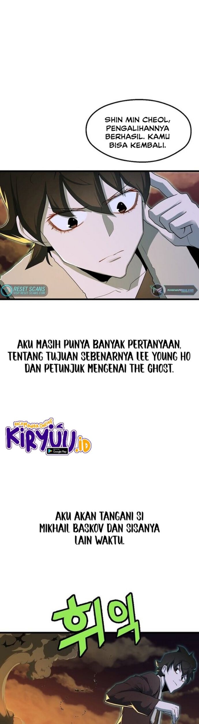 The Strongest Unemployed Hero Chapter 25 - halaman 24