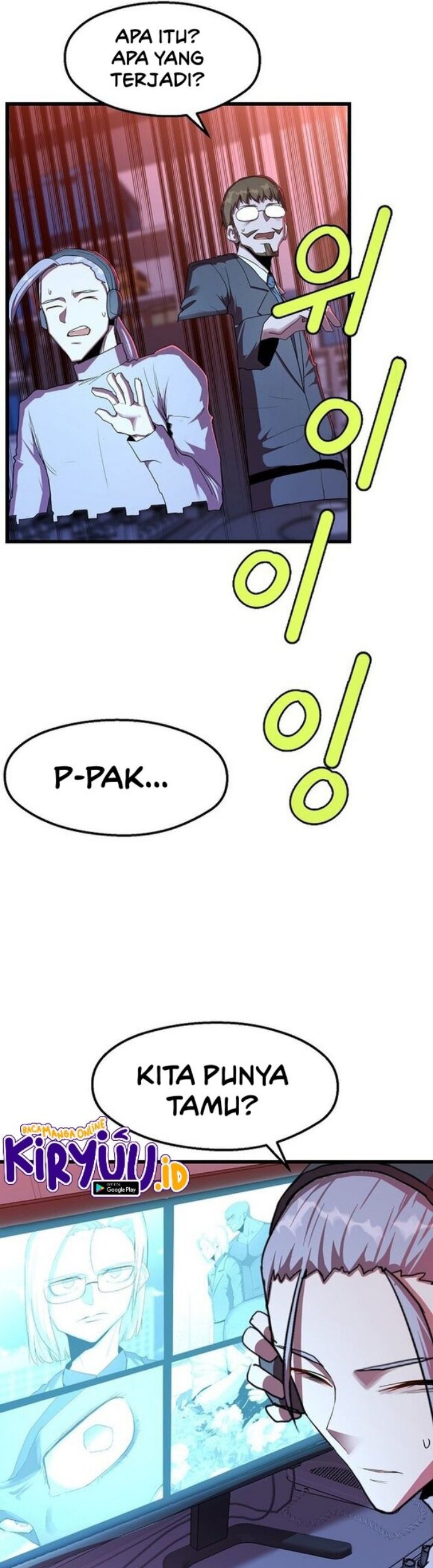 The Strongest Unemployed Hero Chapter 25 - halaman 44