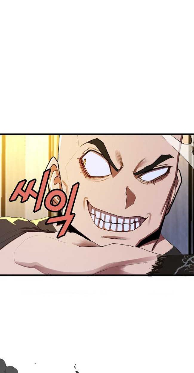The Strongest Unemployed Hero Chapter 26 - halaman 42