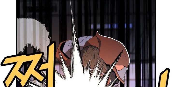 The Strongest Unemployed Hero Chapter 27 - halaman 27