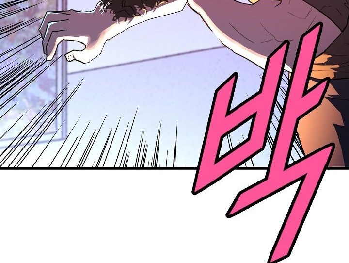 The Strongest Unemployed Hero Chapter 27 - halaman 51