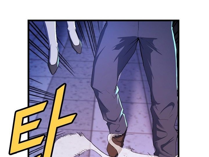 The Strongest Unemployed Hero Chapter 27 - halaman 53
