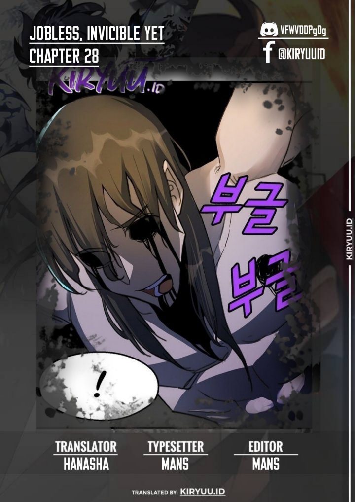 The Strongest Unemployed Hero Chapter 28 - halaman 1