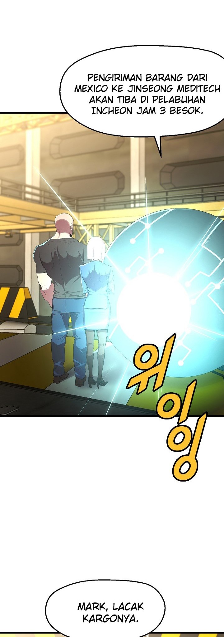 The Strongest Unemployed Hero Chapter 29 - halaman 33
