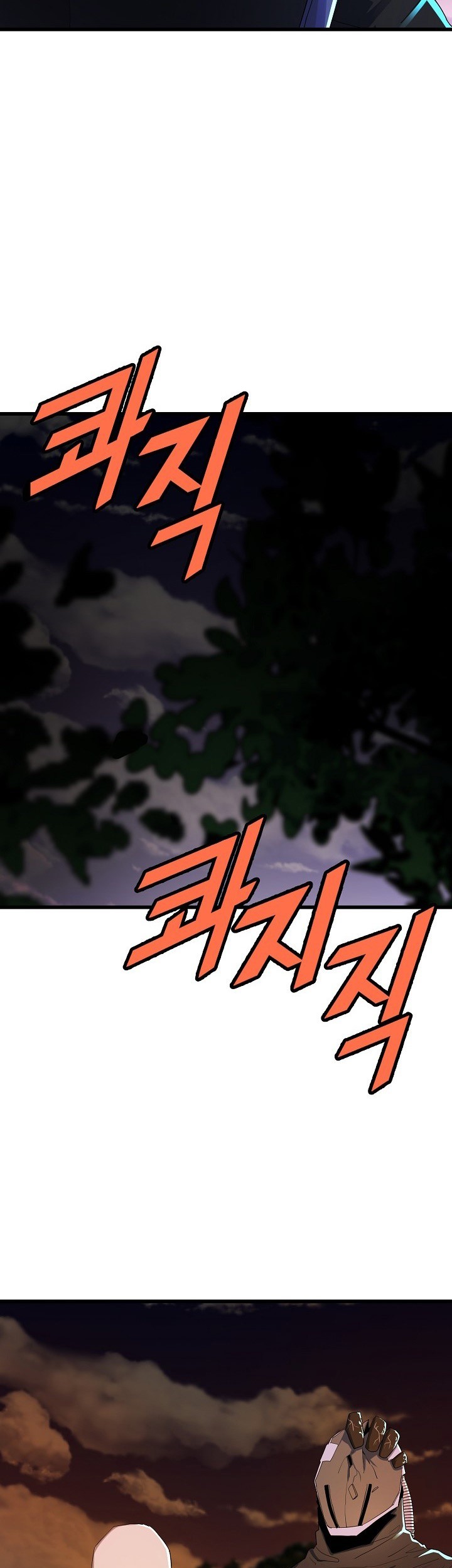 The Strongest Unemployed Hero Chapter 29 - halaman 40