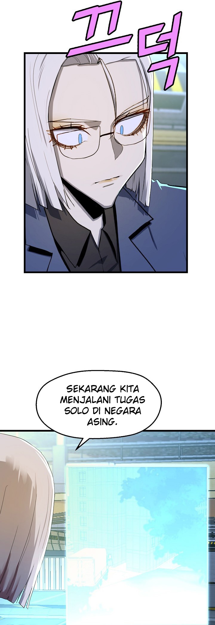 The Strongest Unemployed Hero Chapter 29 - halaman 46