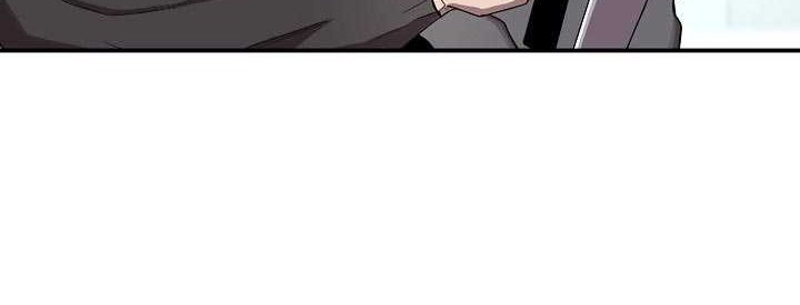 The Strongest Unemployed Hero Chapter 3 - halaman 44