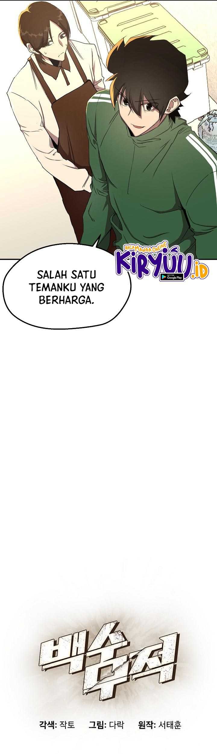 The Strongest Unemployed Hero Chapter 3 - halaman 9