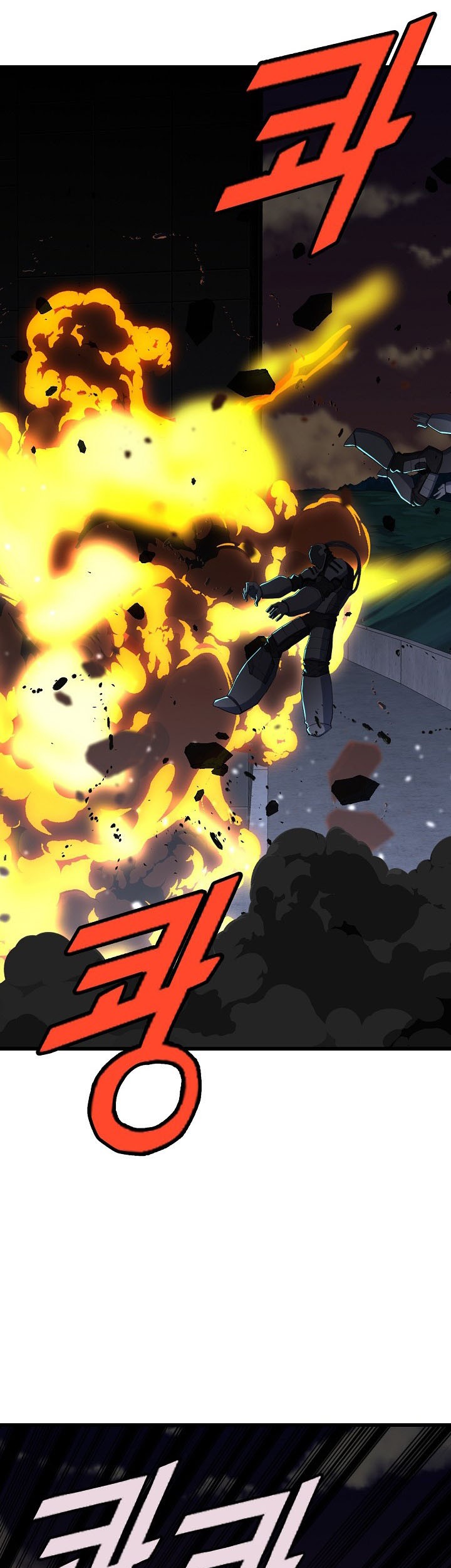 The Strongest Unemployed Hero Chapter 30 - halaman 14