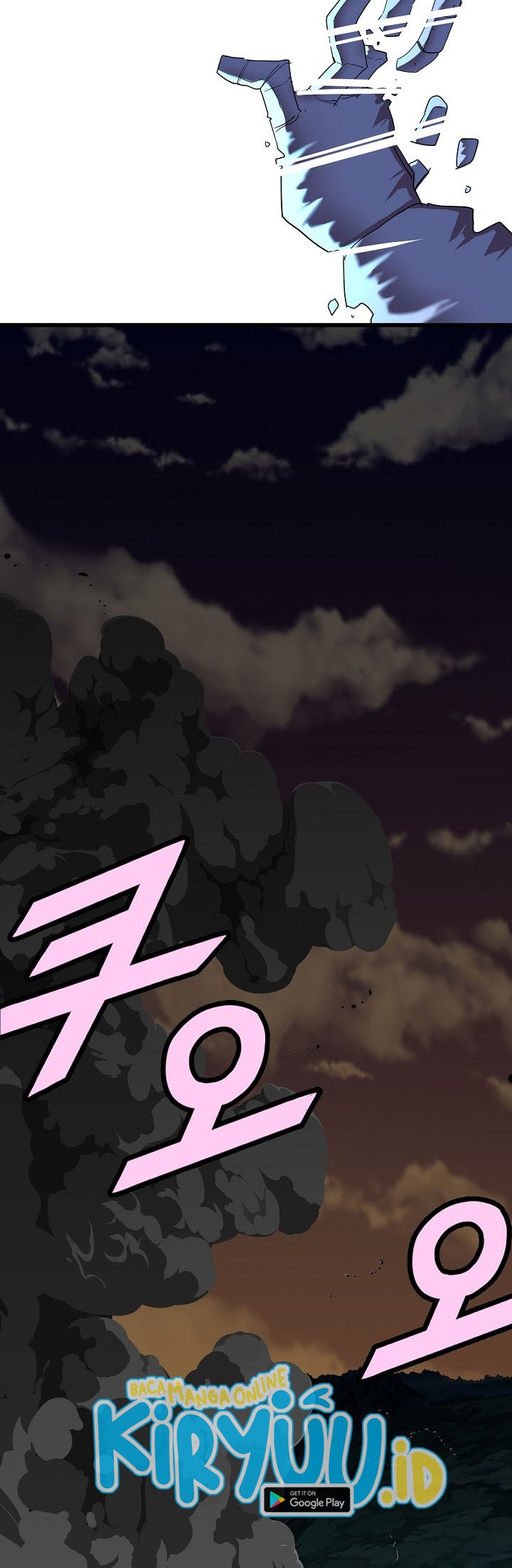 The Strongest Unemployed Hero Chapter 30 - halaman 17