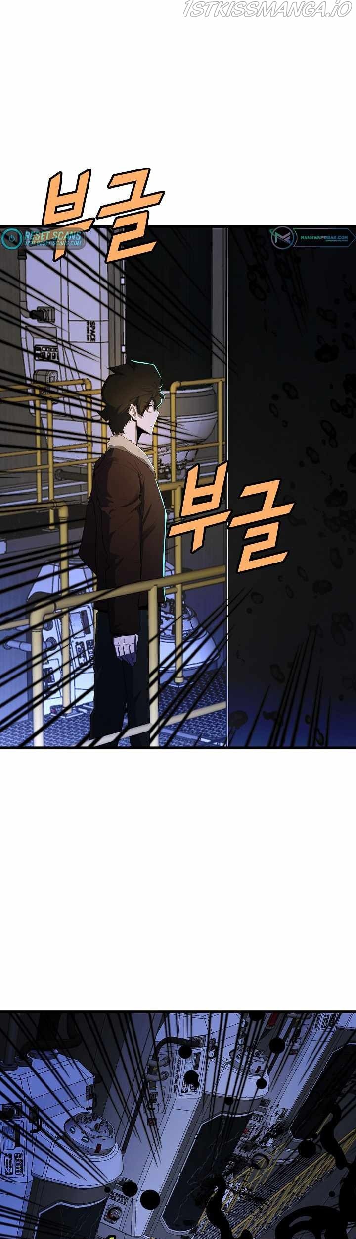 The Strongest Unemployed Hero Chapter 31 - halaman 26