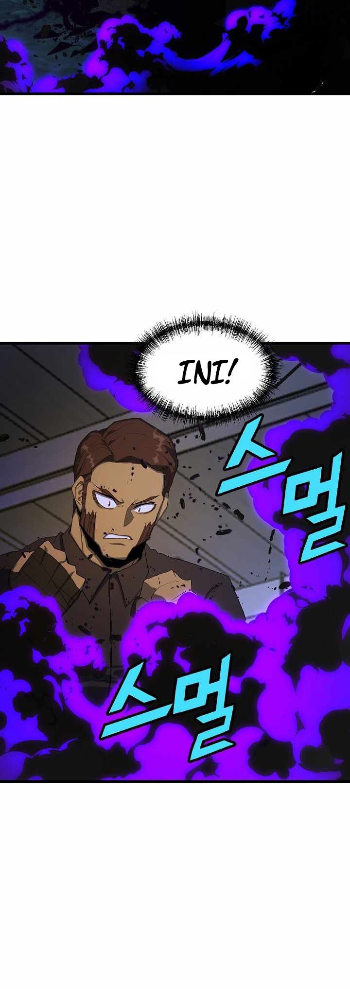 The Strongest Unemployed Hero Chapter 31 - halaman 31