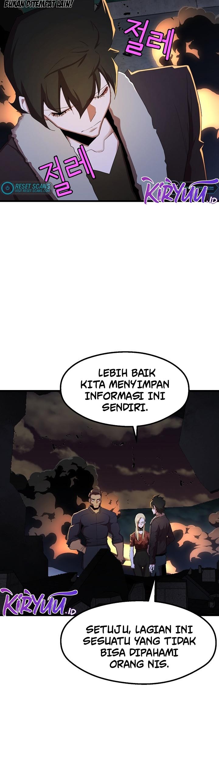 The Strongest Unemployed Hero Chapter 32 - halaman 6